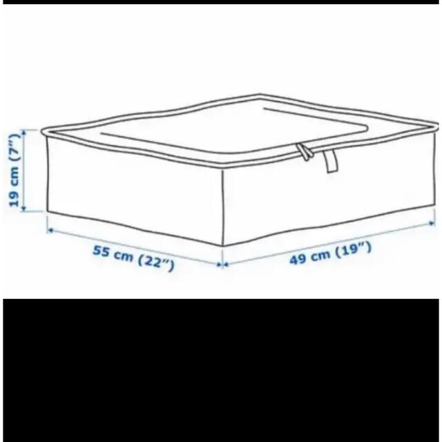 IKEA - IKEA 収納ケースPARKLAペルクラ 4個セット 即購入OK⭐︎の通販