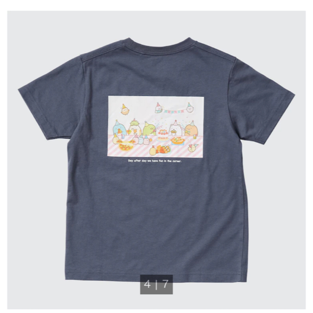 UNIQLO(ユニクロ)のKIDS すみっコぐらし UT グラフィックTシャツ（半袖）  グレー キッズ/ベビー/マタニティのキッズ服女の子用(90cm~)(Tシャツ/カットソー)の商品写真
