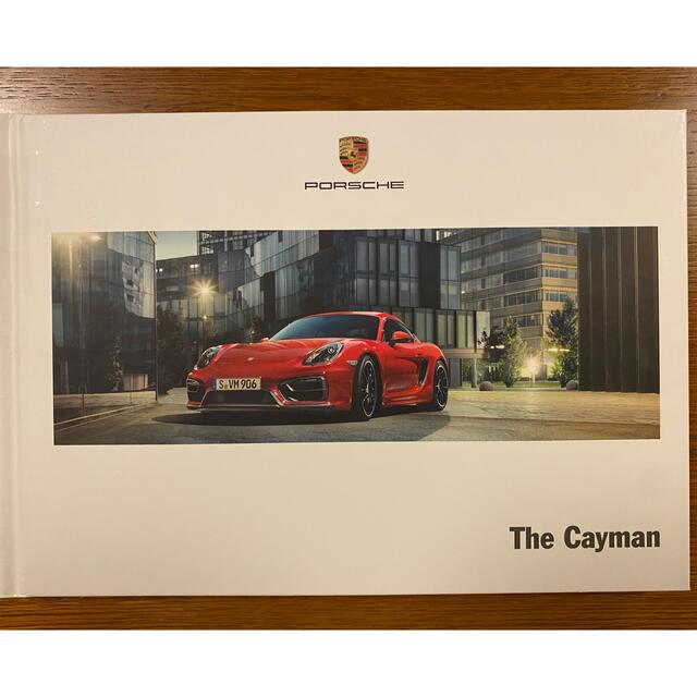 Porsche(ポルシェ)のPORSCHE CAYMAN カタログ 自動車/バイクの自動車(カタログ/マニュアル)の商品写真
