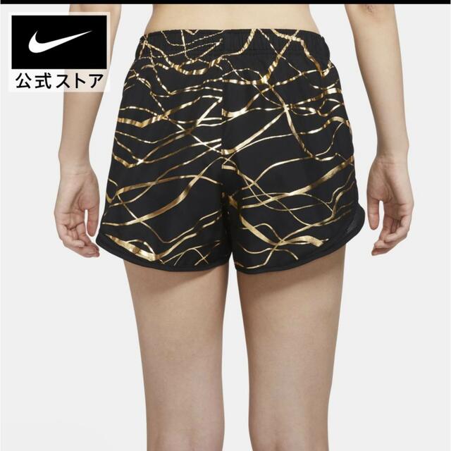 NIKE(ナイキ)の『新品』ナイキ アイコン クラッシュ レディース　ランニングショートパンツ レディースのパンツ(ショートパンツ)の商品写真