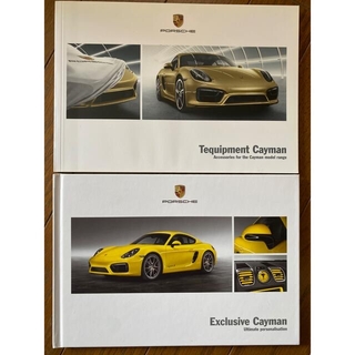 ポルシェ(Porsche)のPORSCHE CAYMAN カタログセット(exclusive Cayman)(カタログ/マニュアル)