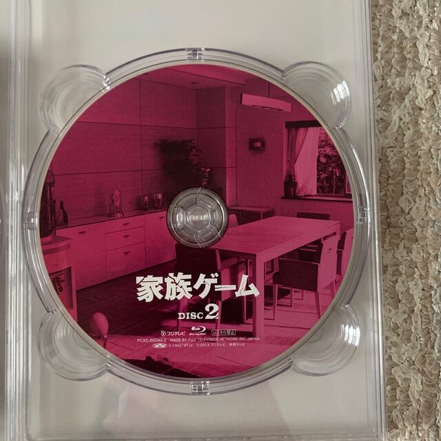 家族ゲーム Blu-ray BOX 4枚組