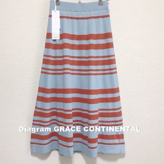 グレースコンチネンタル(GRACE CONTINENTAL)の【GRACE CONTINENTAL】ボーダーフレア スカート タグ付未使用(ひざ丈スカート)