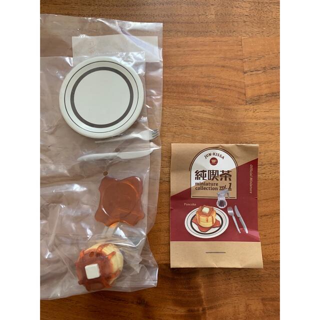 純喫茶 vol.1 ピノキオパンケーキ ケンエレファント ハンドメイドのおもちゃ(ミニチュア)の商品写真