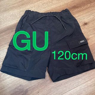 ジーユー(GU)のGU ハーフパンツ　120cm(パンツ/スパッツ)