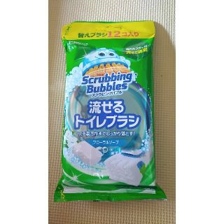 ジョンソン(Johnson's)の流せるトイレブラシ(日用品/生活雑貨)