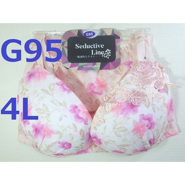 ルナ《５セット》【G・H・I 95/4L】ブラ・ショーツ050501 1