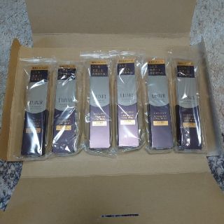 エリクシール エンリッチド リンクルクリーム Sサイズ 15g6点セット