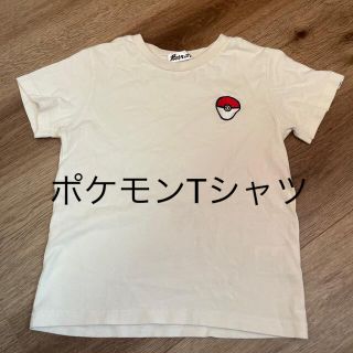 ポケモン(ポケモン)のポケモン　Tシャツ 120cm(Tシャツ/カットソー)