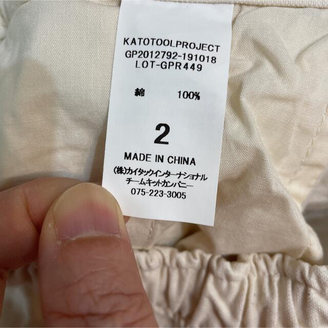 KATO`(カトー)のグランマママドーターLからLLサイズ相当コットンパンツ　生成り レディースのパンツ(カジュアルパンツ)の商品写真