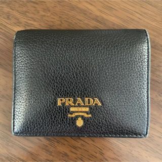 プラダ 財布(レディース)の通販 10,000点以上 | PRADAのレディースを プラダ 財布(レディース)の通販 10,000点以上 | PRADAのレディースを
