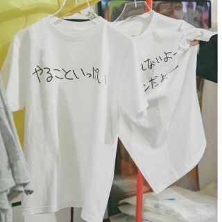 トゥデイフル(TODAYFUL)のken kagami TODAYFUL コラボ　Tシャツ　130 キッズ(Tシャツ/カットソー)