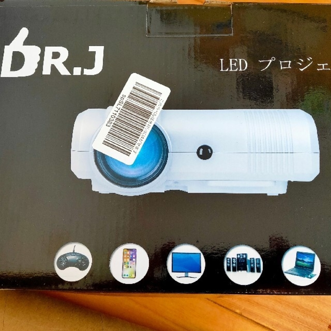 【美品】キャンプで大活躍　DrJ プロジェクター スマホ/家電/カメラのテレビ/映像機器(プロジェクター)の商品写真