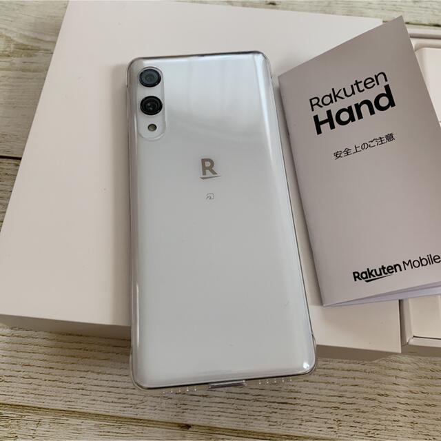 ハンド Hand スマートフォン 本体 ホワイト 白