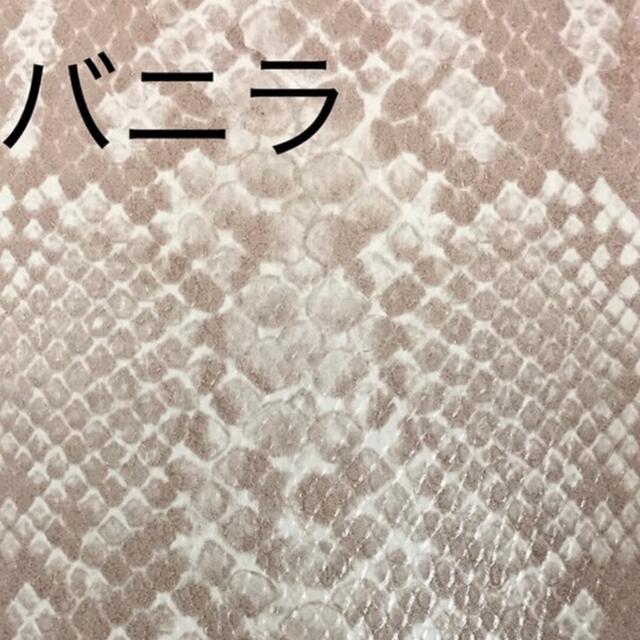 おまつ様専用／オーダー作品について✴︎ - オーダーメイド