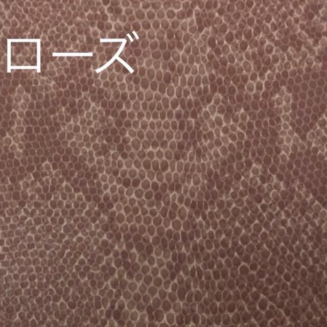 おまつ様専用／オーダー作品について✴︎ その他のその他(オーダーメイド)の商品写真