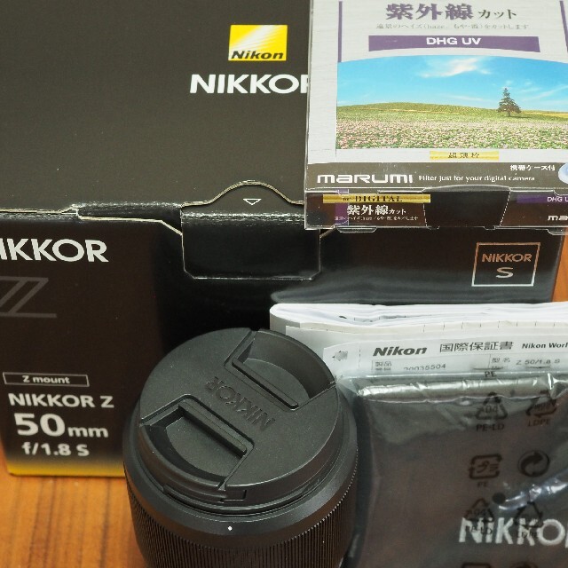 Nikon - NIKKOR Z 50mm f/1.8 S ※保護フィルターなし
