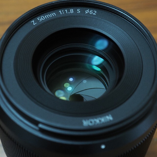 NIKKOR Z 50mm f/1.8 S ※保護フィルターなし