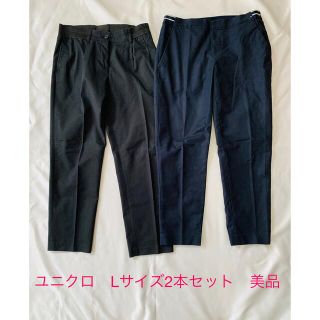 2ページ目 - ユニクロ セット クロップドパンツ(レディース)の通販 200 ...