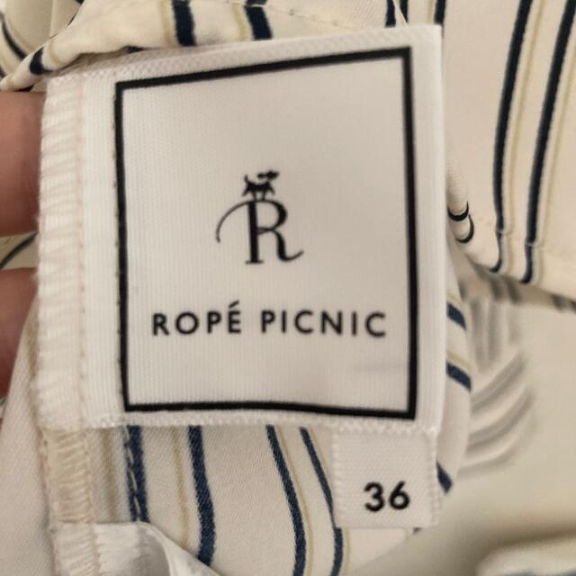 Rope' Picnic(ロペピクニック)のロペピクニックのシャツ レディースのトップス(シャツ/ブラウス(長袖/七分))の商品写真