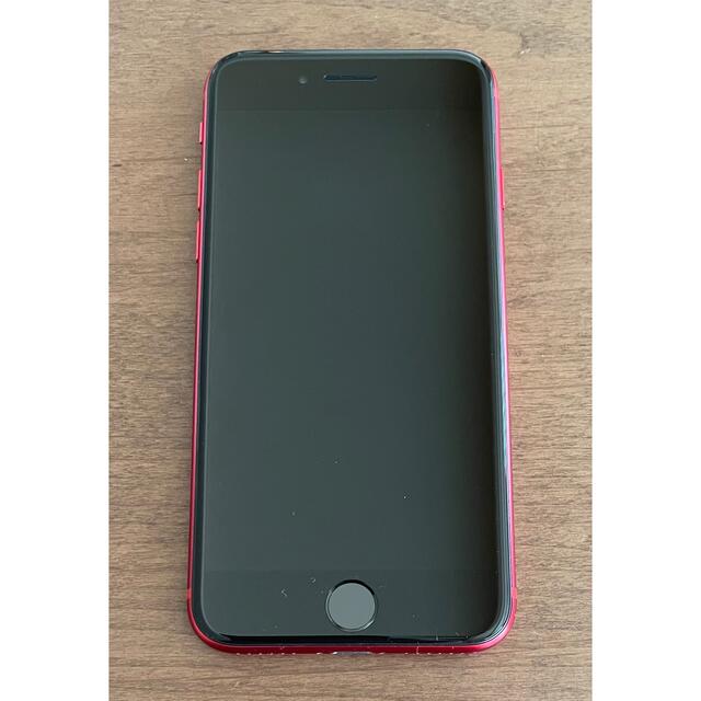 iPhoneSE 第2世代 128GB Product Red SIMフリー