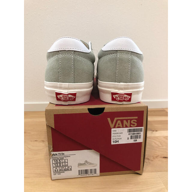 VANS バンズ　スエード　スポーツ　アナハイムコレクション28.5cm