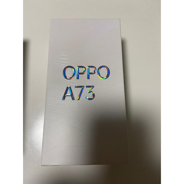 OPPO A73 本体 ネイビー　おまけ付き