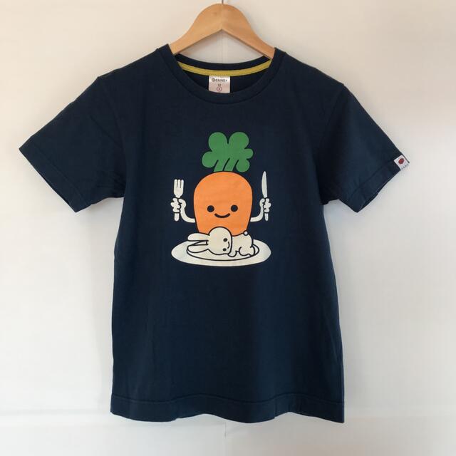 CUNE(キューン)のCUNE キューン　カフェ　Tシャツ　ユニセックス メンズのトップス(Tシャツ/カットソー(半袖/袖なし))の商品写真