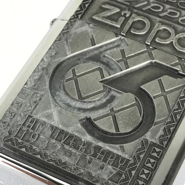 ZIPPO(ジッポー)のジッポ オイルライター ANNIVERSARY 1932-1997 シルバー インテリア/住まい/日用品のインテリア小物(その他)の商品写真