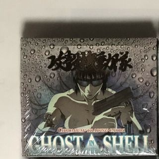 コウダンシャ(講談社)の1BOX 攻殻機動隊　トレカ　GHOST IN THE SHELL(Box/デッキ/パック)