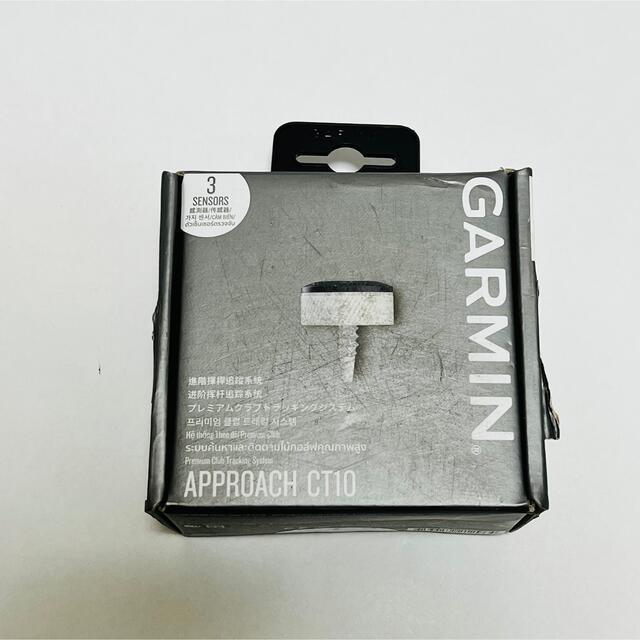 【新品】GARMIN APPROACH CT10 3個セット