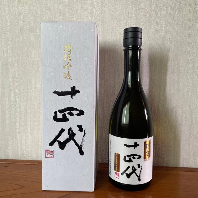 十四代　別撰諸白【純米大吟醸酒】週末限定お値下中