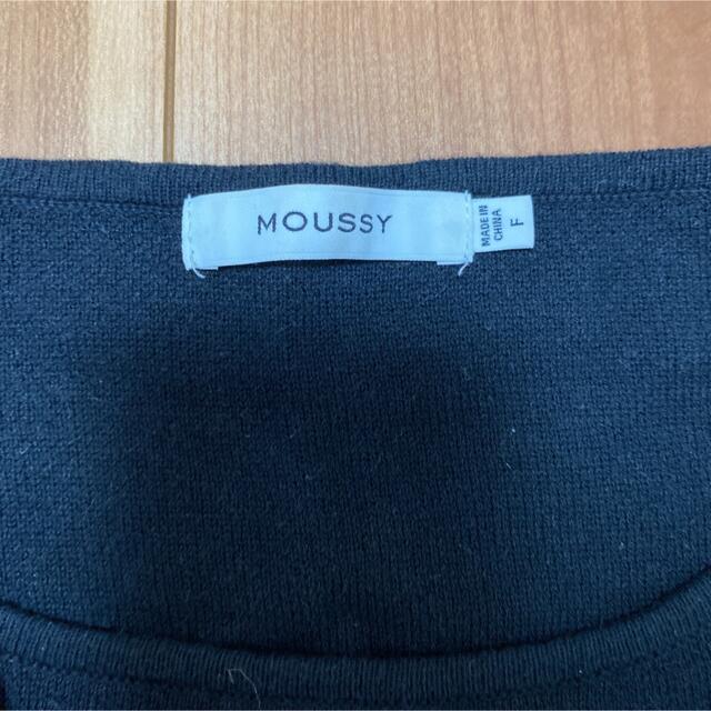 moussy(マウジー)のmoussy トップス　最終値下げ レディースのトップス(カットソー(半袖/袖なし))の商品写真