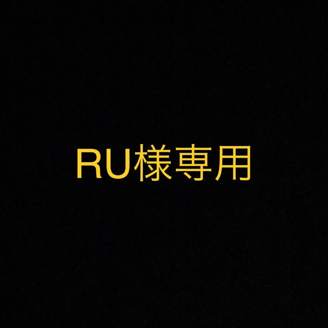 RU様専用】 101500円 大量購入卸売 ソファ/ソファベッド | PINTUPLASTCOMVE