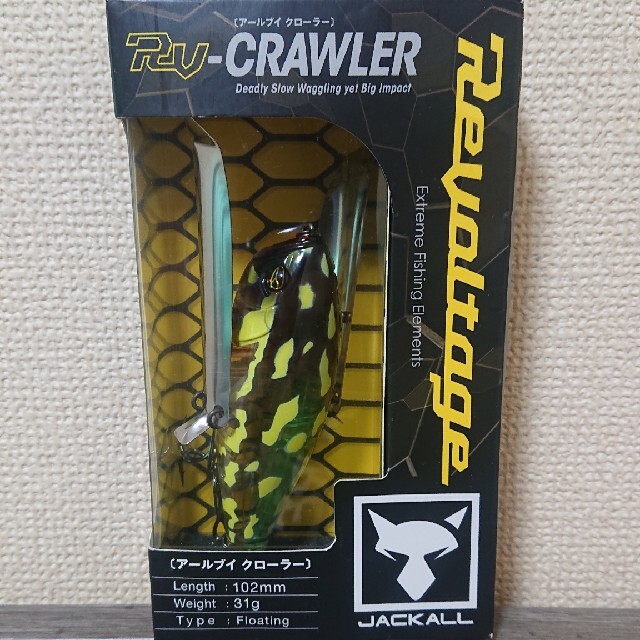 JACKALL(ジャッカル)の新品未使用【ジャッカル】RV-CRAWLER スポーツ/アウトドアのフィッシング(ルアー用品)の商品写真