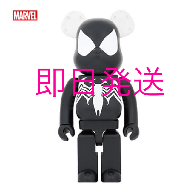 BE@RBRICK SPIDER-MAN BLACK COSTUME 1000％