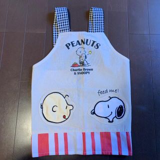 スヌーピー(SNOOPY)のSNOOPYエプロン100-110cm(その他)