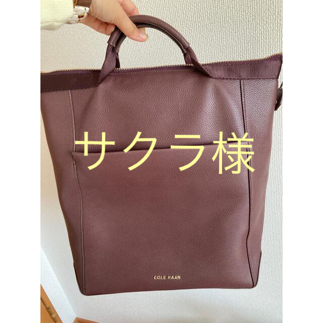 Cole Haan - COLE HAAN コールハーン リュック ボルドーの通販 by