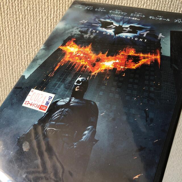 DC(ディーシー)のダークナイト DVD エンタメ/ホビーのDVD/ブルーレイ(外国映画)の商品写真