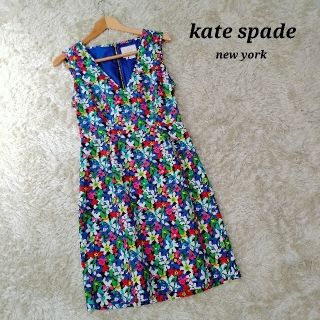 ケイトスペードニューヨーク(kate spade new york)のケイトスペード　ワンピース　花柄　総柄　シルク混　マルチカラー　サイズ2(ひざ丈ワンピース)