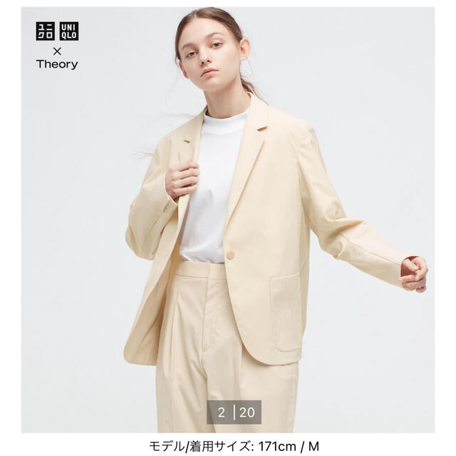 UNIQLO UNIQLO ユニクロ 感動ジャケット セットアップ可能の通販 by choco shop｜ユニクロならラクマ