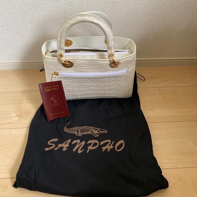 SANPHO クロコダイルハンドバッグ
