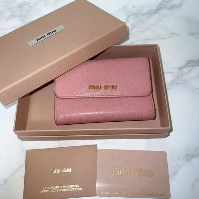 miu miu♡財布