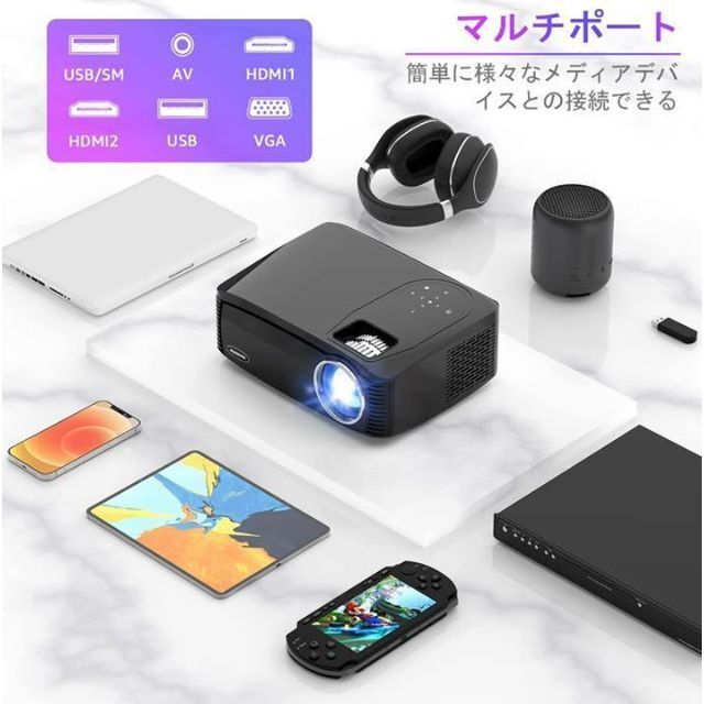 24時間以内匿名発送】プロジェクター 4K対応 5G&2.4G WiFi-