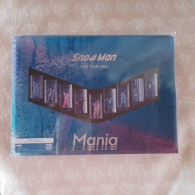 Snow Man　LIVE　TOUR　2021　Mania　DVD通常盤 エンタメ/ホビーのDVD/ブルーレイ(ミュージック)の商品写真
