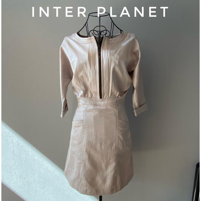 INTERPLANET(インタープラネット)の【インタープラネット】ひざ丈ワンピース　Sサイズ　ベージュ レディースのワンピース(ひざ丈ワンピース)の商品写真