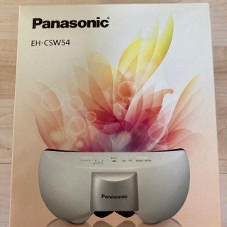 パナソニック(Panasonic)のPanasonic 目もとエステ ビューティタイプ EH-CSW54-T(その他)