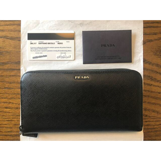 プラダ(PRADA)のPRADA SAFFIANO BICOLO 長財布(長財布)