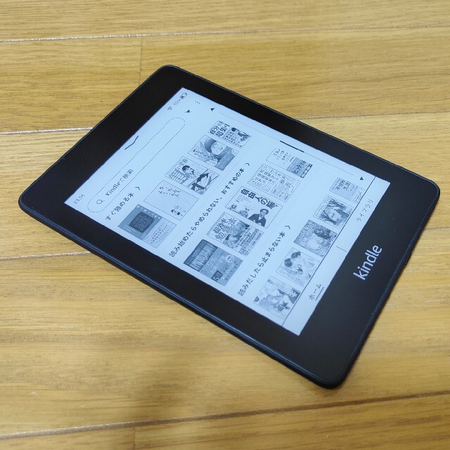 【マイア様専用】Kindle Paperwhite スマホ/家電/カメラのPC/タブレット(電子ブックリーダー)の商品写真