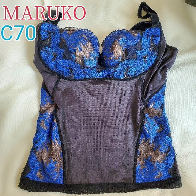 MARUKO - 《再値下げ》【MARUKO】カーヴィシャス/ロングブラジャー